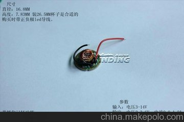 YINDINGyV(q)(dng) diy led