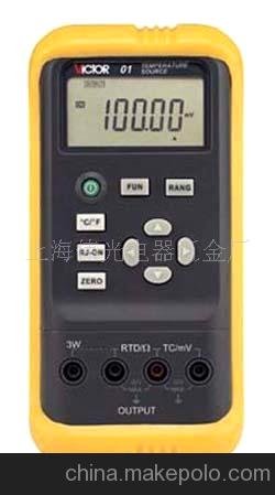 VC02熱電偶校驗(yàn)儀(圖)圖片