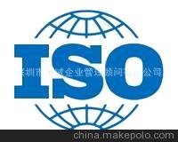 ISO֤
