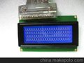 ：字符液晶显示模块 及 TN LCD