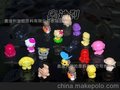 弹力球料TPR(TPE)