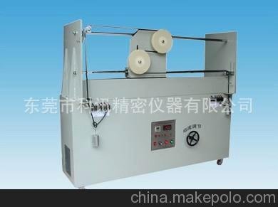 供應(yīng)kesion牌電線加熱變形試驗(yàn)機(jī) 低溫脆化試驗(yàn)機(jī) 電線類試驗(yàn)機(jī)圖片