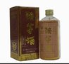 供应贵州历史名酒，92年赖茅（红标）