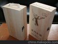 供应木盒红酒木盒礼品木盒茶叶木盒各种木盒