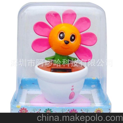促銷(xiāo)禮品 促銷(xiāo)太陽(yáng)花禮品，眨眼小子，眨眼太陽(yáng)花圖片