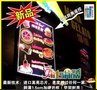 批发手写板/荧光板/LED荧光板/AS6-4060