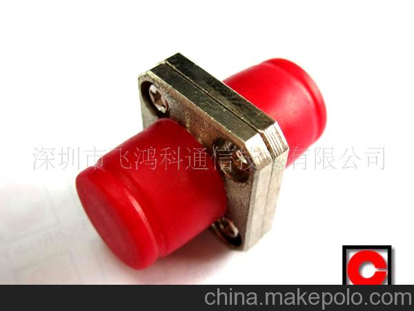 FC適配器廠家直銷