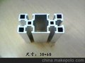 南京铝合金 南京铝材