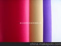 复合PP纺粘无纺布 可淋膜 可订做