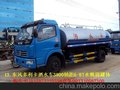 CLW5092GSS3型洒水车洒水车配件