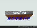 供应PEI板PEI棒PEI板棒ULTEM板ULTEM棒ULTEM板棒