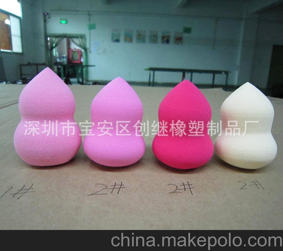 30秒定妝 葫蘆棉/化妝棉/美妝 化妝師 粉底隔離BB霜適用