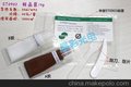 Silanex(岑创）样品装 ST0903 高导热双组份粘接胶