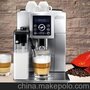 供应正品Delonghi/德龙 ECAM23450S 意式 全自动咖啡机 联保