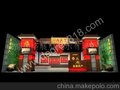 提供展览展示制作