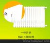 暖气片青岛瑞华特