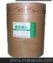 食品级维生素B1