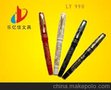 新款高档精品签字笔,礼品笔