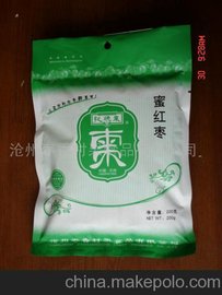 200ۼt(D)