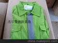 消防防护服 94战斗服 97战斗服