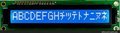 字符型液晶模块1601，价格低，品质保证。欢迎定制。