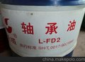 轴承油_轴承油价格_轴承润滑油