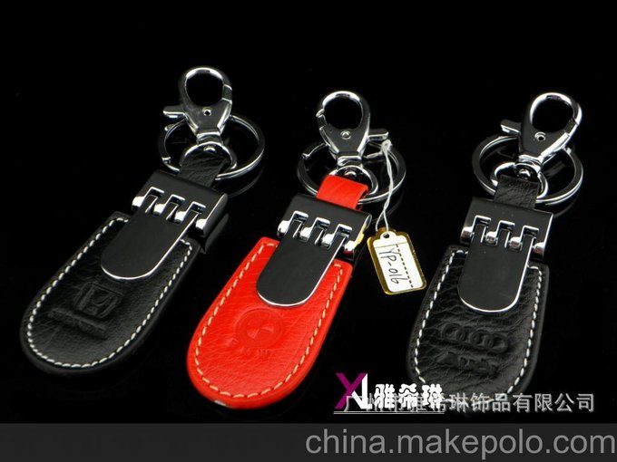 供應(yīng)精美低價時尚韓式鑰匙扣 皮革鑰匙扣 PU鑰匙扣 創(chuàng)意皮鑰匙扣圖片