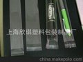 供应高质量、自粘条OPP袋 “上海欣琪”产品质量