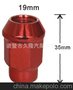 厂家直销各种规格优质汽车轮毂螺母
