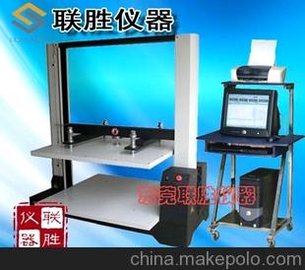 Xԇ俹ԇ(yn)C(j)SֱN