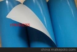 供應(yīng)大功率LED燈條導(dǎo)熱雙面膠帶圖片