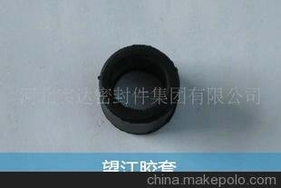 河北實達 專業(yè)供應 黑色O型 汽車橡膠襯套圖片