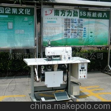 供應(yīng)超聲波無紡布制袋機(jī) 超聲波花邊機(jī) 無紡布縫合機(jī) 無線縫紉機(jī)圖片