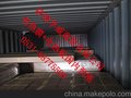 电热膜地暖的应用提高人们的生活品质