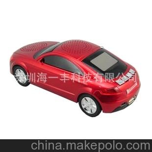 奧迪A8車模迷你音箱插卡小音響U盤MP3低音炮FM收音機(jī)顯示屏圖片