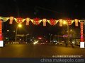 批发LED灯画 LED造型灯 LED艺术灯 LED造型灯生产厂家