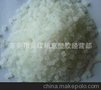 批发供应 注塑级 PA66/美国杜邦/101F