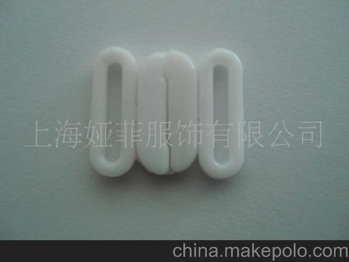 供應(yīng)16MM哺乳文胸肩帶用膚色塑料哺乳媽咪扣圖片