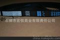 厂家专业供应 134XL单面同步带 石狮同步带 同步带轮同步带