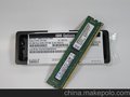 IBM服务器内存（90Y3178）供应，4GB 1600MHz