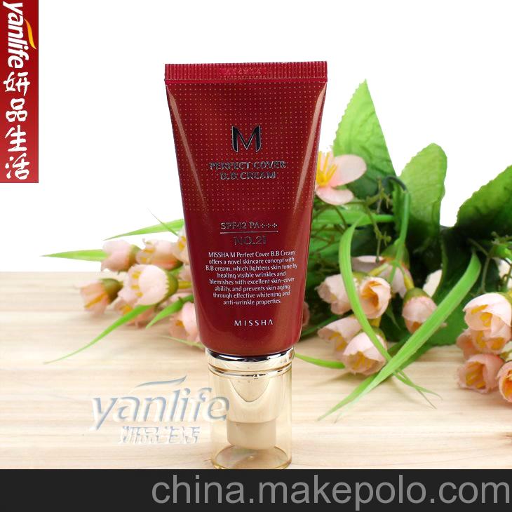 韓國 Missha謎尚 紅BB霜 美白防曬 裸妝遮瑕 保濕21號 50ml