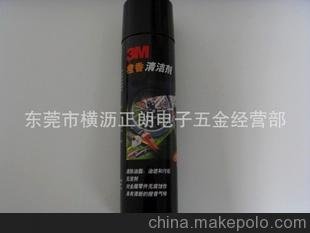 工業(yè)設(shè)備清潔劑，230克/支(圖)圖片