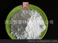 涂料用锐钛型钛白粉