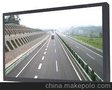供应TSD320H32寸液晶监视器报价  32寸监视器图片