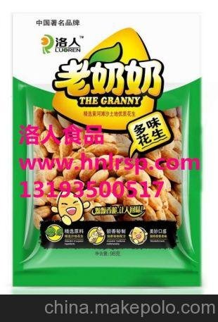 麻辣花生仁 香辣花生米 洛人食品圖片