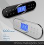 供应金枫林CCG冲浪缸控制器