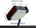 供应OMRON/欧姆龙E3JK-R61欧姆龙E3JK光电传感器