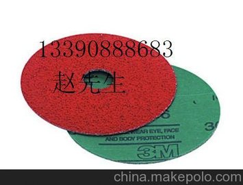 3M785C3M785CĥƬ