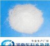 巩义市东科水处理材料有限公司