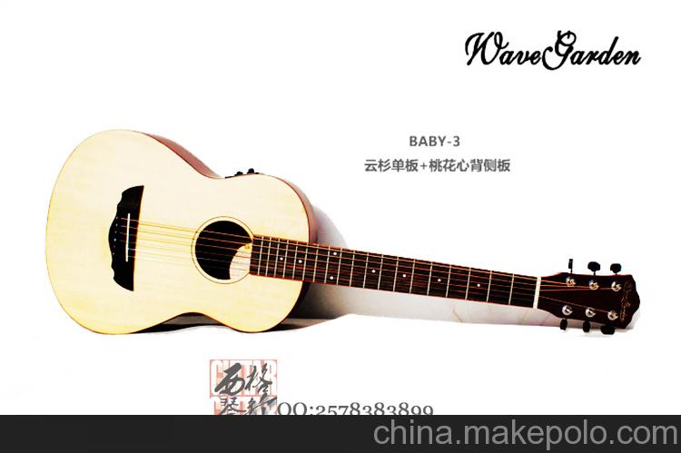 供應(yīng)聲音花園 wavegardenB3E杭州西格琴行品牌原聲吉他